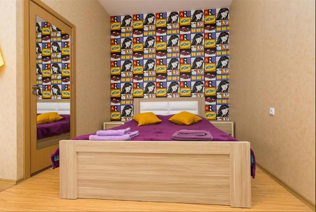 Pop Art Studio Apartment Tbilisi Exteriér fotografie